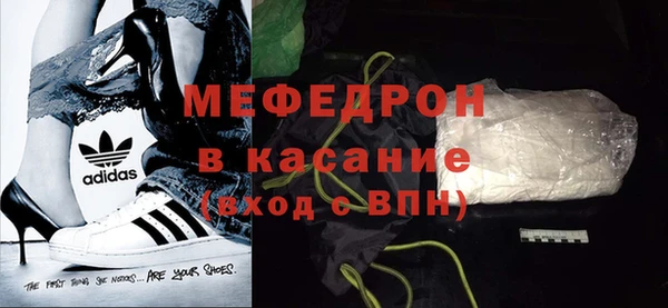 гашишное масло Переславль-Залесский