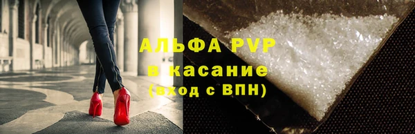 mdma Нязепетровск