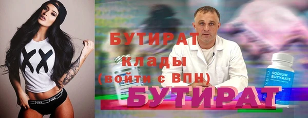 первитин Остров