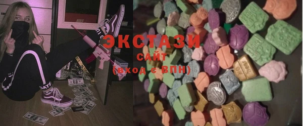 гидропоника Няндома