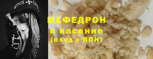 первитин Остров