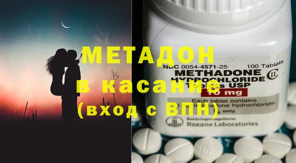 первитин Остров