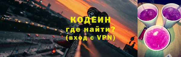 первитин Остров