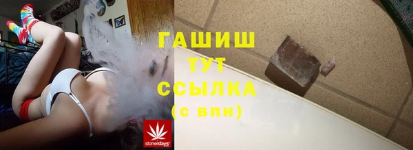 мдма Пересвет