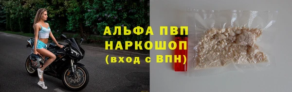 первитин Остров