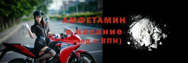 мдма Пересвет