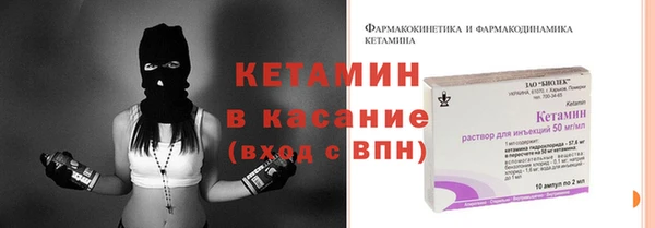хмурый Пестово