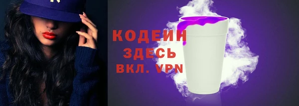 первитин Остров