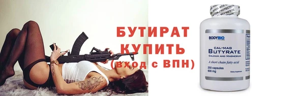 первитин Остров