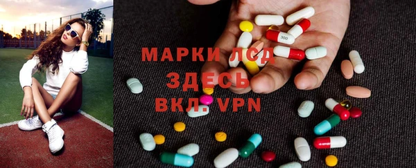 первитин Остров