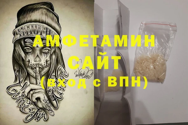 мдма Пересвет