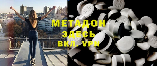 хмурый Пестово
