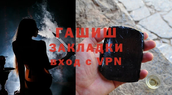 хмурый Пестово