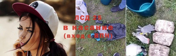 первитин Остров