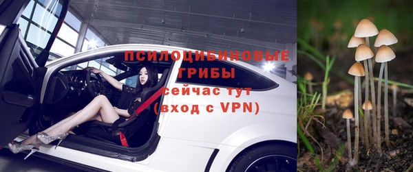 первитин Остров