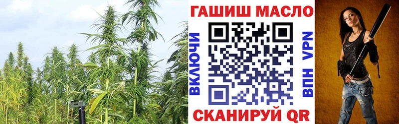 Дистиллят ТГК вейп Петров Вал